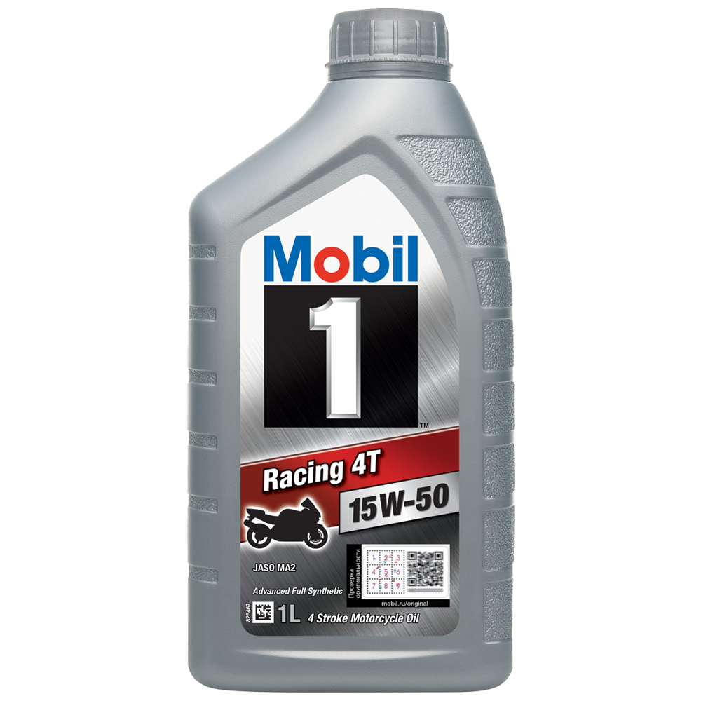 Mobil 1™ Racing 4T 15W-50